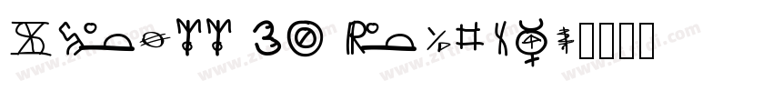 steiff 30 Regular字体转换